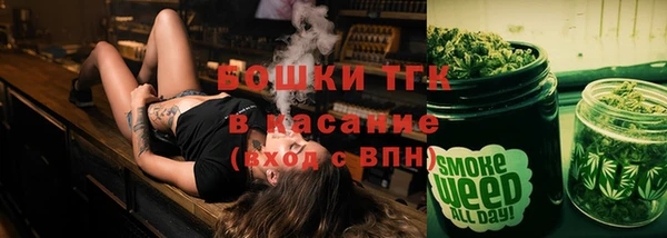 прущая мука Баксан