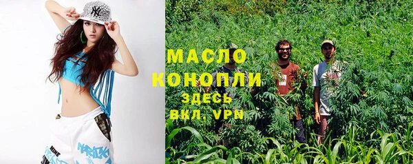 spice Балабаново