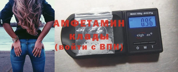 прущая мука Баксан