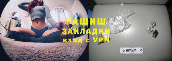 spice Балабаново