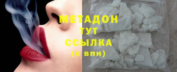 прущая мука Баксан