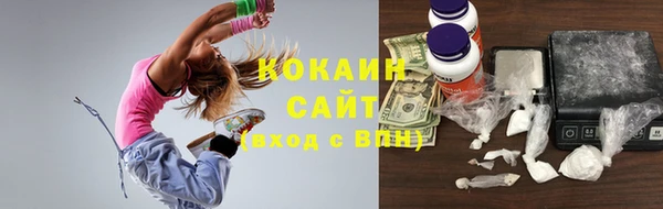spice Балабаново