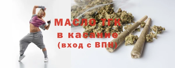 spice Балабаново