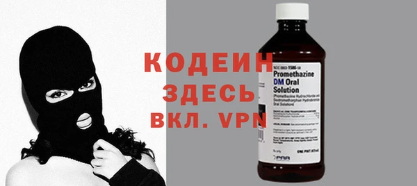 spice Балабаново