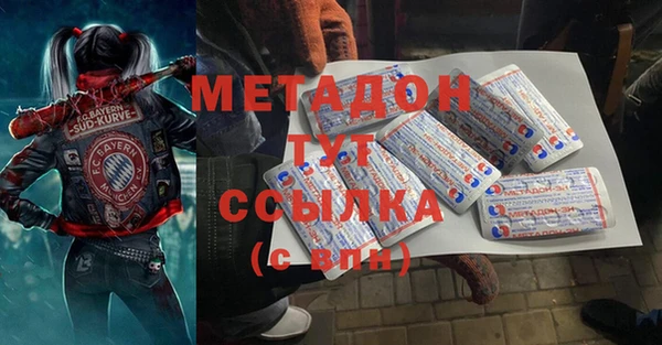 spice Балабаново