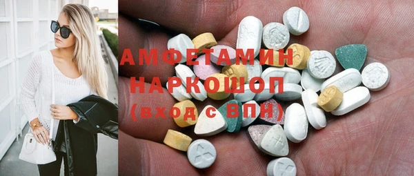 прущая мука Баксан