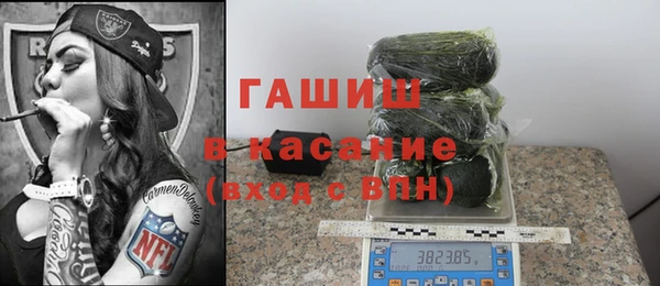 прущая мука Баксан