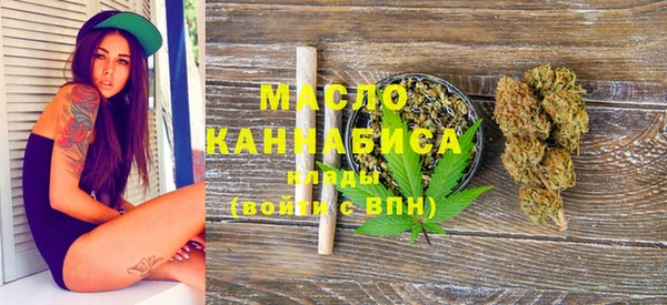 spice Балабаново