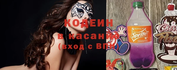 прущая мука Баксан