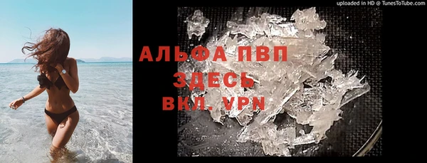 spice Балабаново