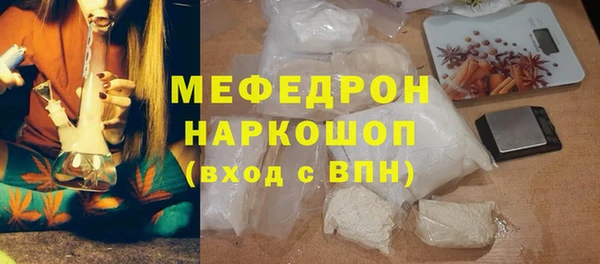 spice Балабаново