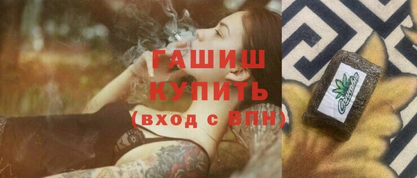spice Балабаново
