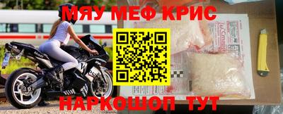 дживик Ефремов