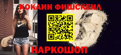 дживик Ефремов