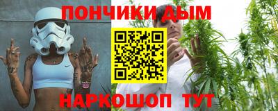 дживик Ефремов