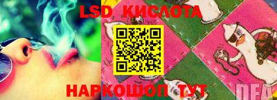 дживик Ефремов