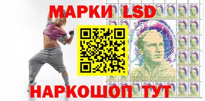 дживик Ефремов