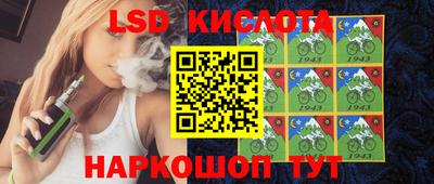 дживик Ефремов