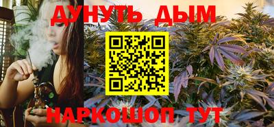 дживик Ефремов