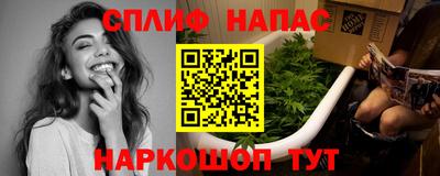 дживик Ефремов