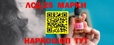 дживик Ефремов