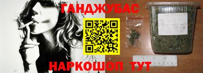 дживик Ефремов