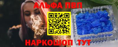 дживик Ефремов