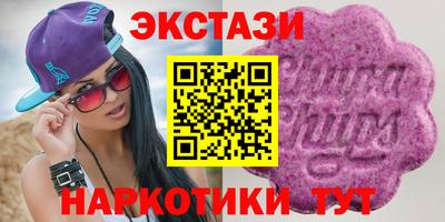 дживик Ефремов