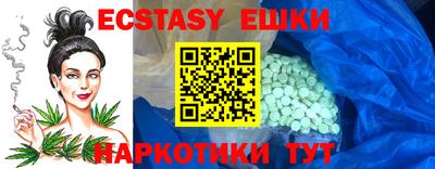 дживик Ефремов