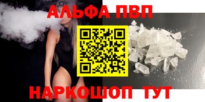 дживик Ефремов