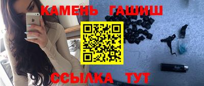 спиды Железногорск