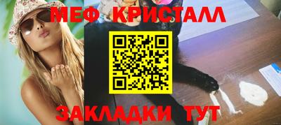 дживик Ефремов